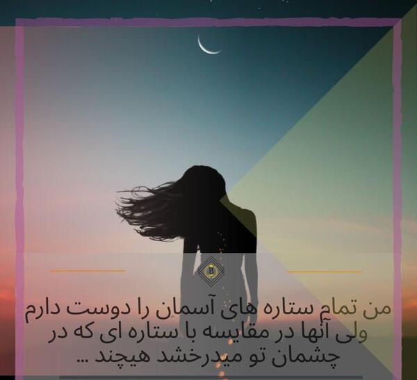 عکس های مفهومی دخترانه