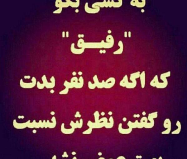 عکس پروفایل مفهومی خفن