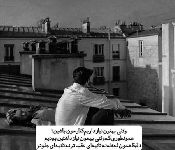 عکس پروفایل مفهومی خفن