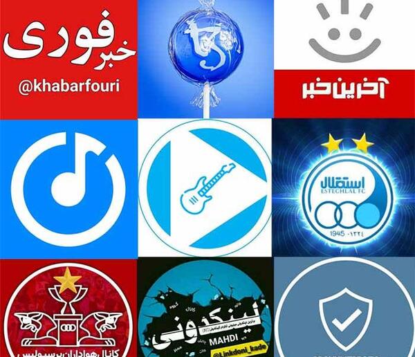 کانال عکس های مفهومی تلگرام