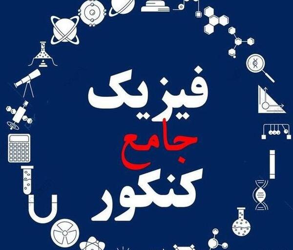 کانال عکس های مفهومی تلگرام