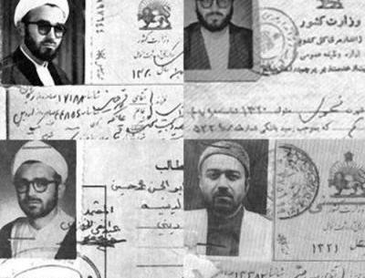 عکس واقعی مرد هزار چهره