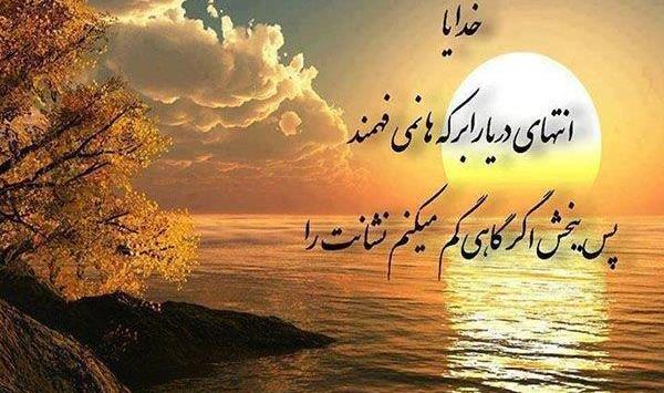 عکس های مفهومی با توضیح