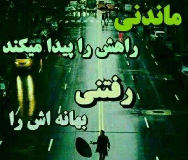مفهومی عکس پروفایل غمگین با متن