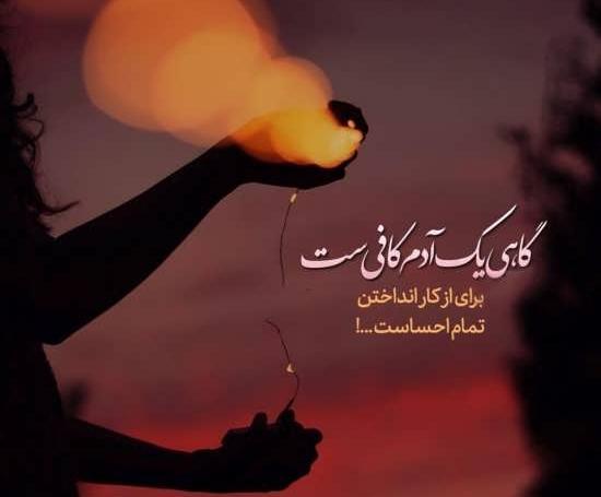 عکس های مفهومی عاشقانه