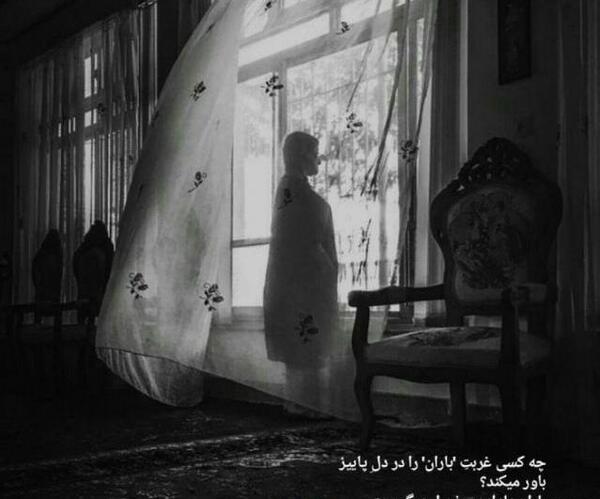 عکس مفهومی بدون متن سنگین