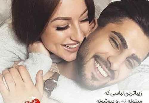 عکس زن و مرد فانتزی
