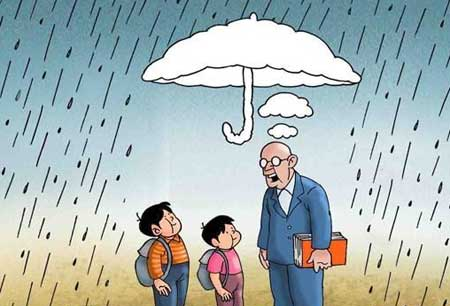 عکس معلم فانتزی مرد