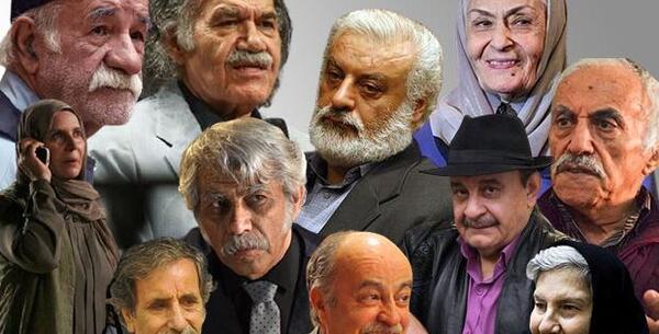 عکس بازیگران مرد قدیمی ایرانی