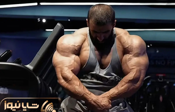 عکس مرد غول آسا