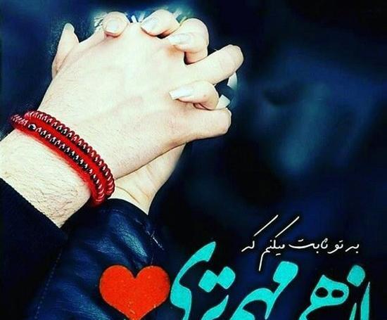 عکس دست زن مرد طبیعی