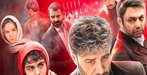 عکس مرد صورت چرمی