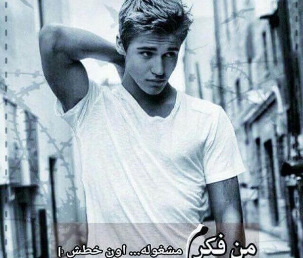 عکس پروفایل مرد شاد