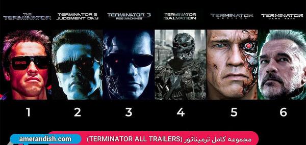 عکس مرد رباتیک