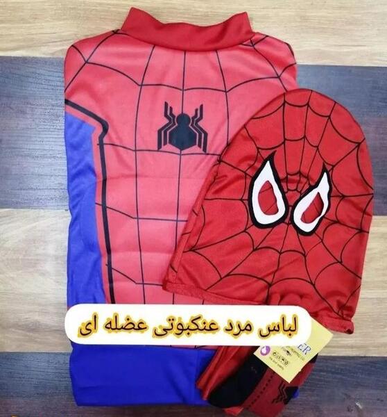 عکس لباس مرد عنکبوتی رباتی
