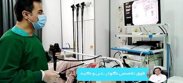 عکس مرد توی بیمارستان
