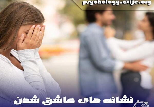 عکس یه مرد خیلی زشت