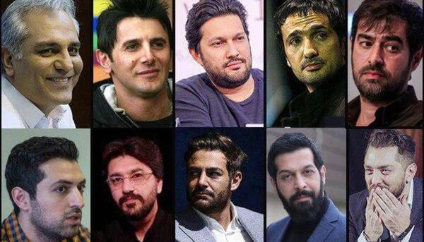 عکس بازیگران مرد چشم سبز ایرانی