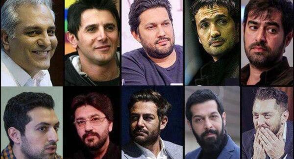 عکس بازیگران چشم سبز مرد