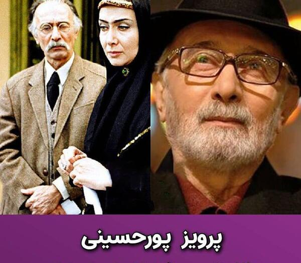 عکس مرد جذاب سن بالا