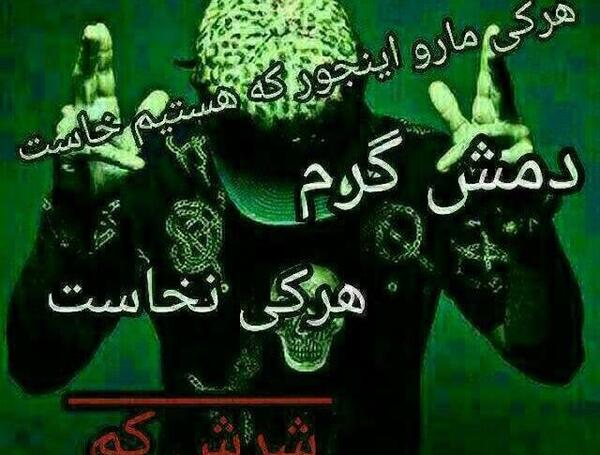 عکس پروفایل مرد جنگی
