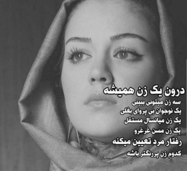 عکس مرد میانسال برای پروفایل