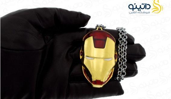 عکس ماسک مرد آهنی
