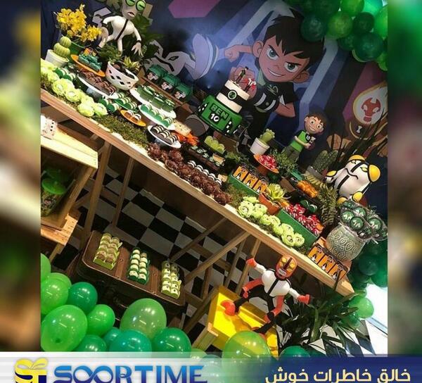 عکس مرد آتشین در بن تن