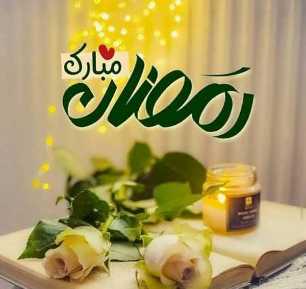 عکس ماه زرد برای پروفایل
