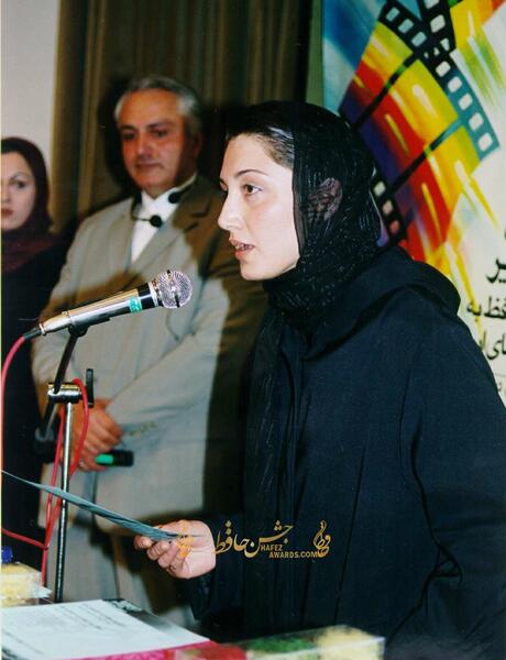 عکس ماه سال ۱۳۸۰