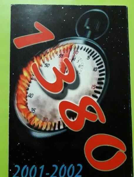 عکس ماه سال ۱۳۸۰