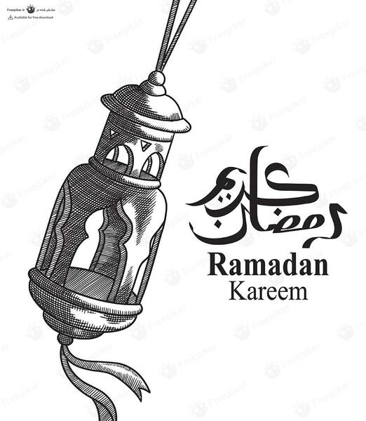 عکس سیاه سفید ماه رمضان
