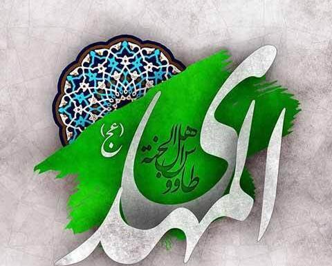 عکس ماه شعبان پروفایل