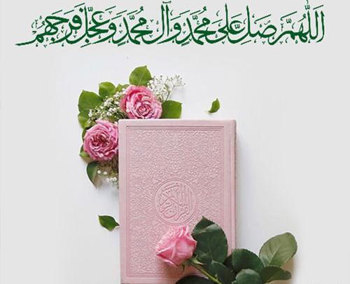 عکس ماه شعبان برای وضعیت