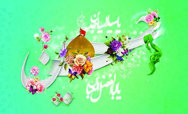 عکس ماه شعبان برای وضعیت