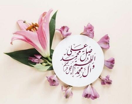 عکس عكس ماه شعبان
