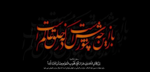 عکس ماه در شب اول