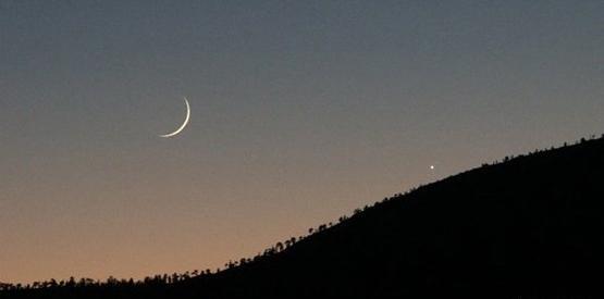 عکس ماه در شب اول