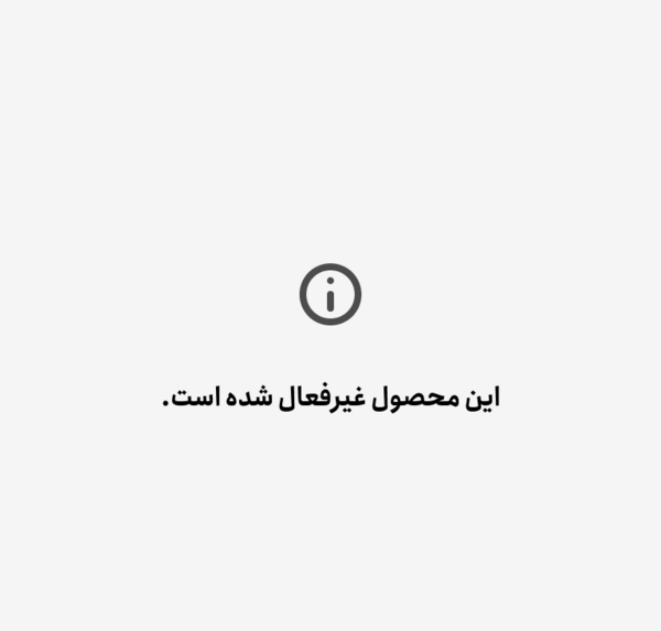عکس ماه شب تولد