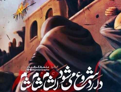 عکس ماه صفر پروفایل