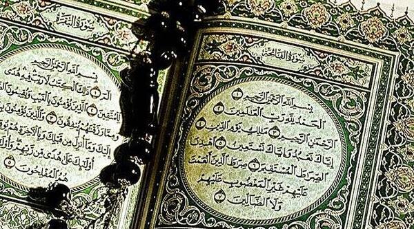 عکس دعای ماه صفر