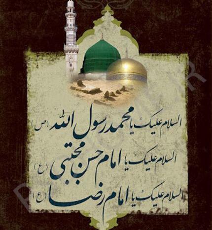 عکسهای پروفایل ماه صفر