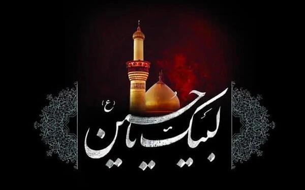 عکس های ماه محرم صفر