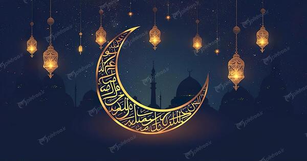 عکس هلال ماه طلایی
