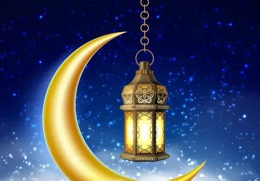 عکس هلال ماه طلایی