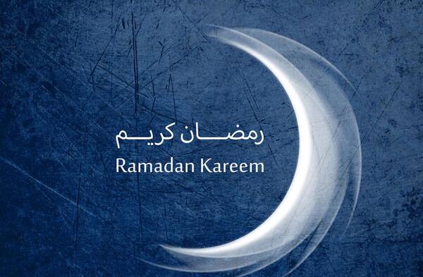 عکس فول اچ دی ماه رمضان