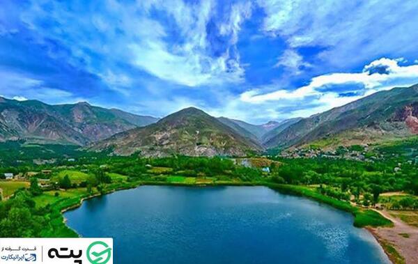 عکس زیباترین منظره های ایران