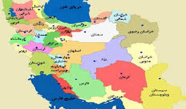 عکس زیباترین مناظر ایران