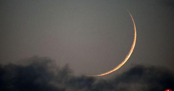 عکس نماز اول ماه قمری