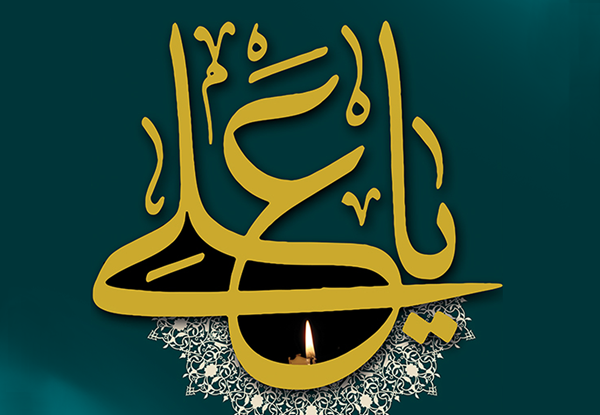 عکس ماه شب قدر